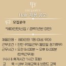 샵#Me 이미지