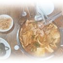 에코바른정형외과의원 네이버블로그
