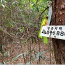 송정공원역 이미지