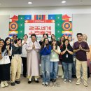 2025 판소리마당 <소리 판> 명창무대 이미지