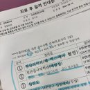 세븐일레븐 한남스타점 이미지