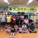 성우해피홈 이미지