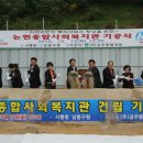 논현지역아동센터2 Daum카페