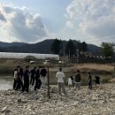 건아들 펜션 이미지