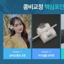 연세스토리치과의원 이미지