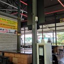 팔공온천랜드 이미지