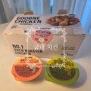 굽네치킨부곡