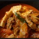 묵은지김치찌개 이미지