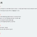 진세무회계사무소 이미지