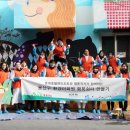 유명쉼터