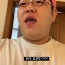 세종스타치과의원 네이버블로그
