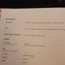 명동오리 네이버블로그