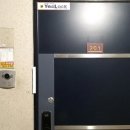 이화여자대학교의과대학부속목동병원 | 목동아파트 경매물건. 목동e편한세상 47평 경매 ★ 신목중학군 염창역 2025타경7097