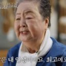 서분례명인청국장