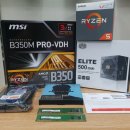 바른 PC 이미지