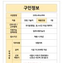(주)경희매니지먼트컴퍼니 이미지