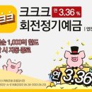 연플러스