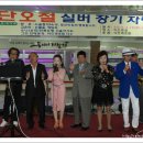 송림아뜨렛길 이미지