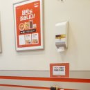 죠스떡볶이산본점 이미지