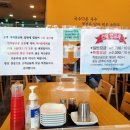 이타당구장 이미지