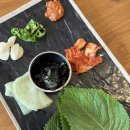 거송갈비찜(범어점)