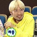 바니헤어 이미지