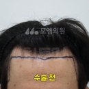 모엠의원 이미지