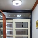 호탄대경아파트(대경빌라트) 이미지