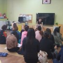 동덕초등 병설유치원 이미지