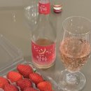 어싱사계 이미지