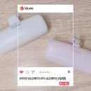타이탄 도킹형 미니 보조배터리 5000mAh 충전 속도, 휴대성 사용 후기