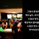 주식회사 코리아팩토리 이미지