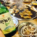 동남목욕탕 네이버블로그