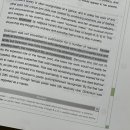 제이제이영어수학전문학원