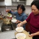 두지경로당 이미지