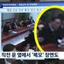 [서부] 라인댄스 B 이미지