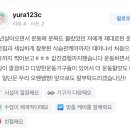 운동가짐 퍼스널 트레이닝 센터 네이버블로그