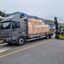 청평 생활체육공원 축구장(인조잔디) 이미지