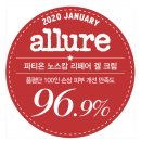 스마트리페어 이미지
