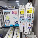 스마트폰으로 찍는 사진반 | 다이소 삼각대 3천원대면 충분! 내돈내산 스마트폰 삼각대 후회 없는 꿀템