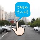 내리 복싱 다이어트 이미지