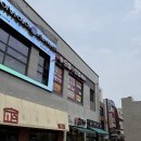 으뜸플러스안경 청천점 | 청천동안경 으뜸플러스 인천청천점 가성비 좋은 운전용 안경 맞춤 후기
