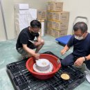 정동영농 조합법인 이미지