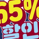 몸이야필라테스 - 마포구 마포대로 173-14 | 몸이야필라테스
