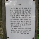 이반 1농장 네이버블로그