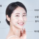 대한보구한의원 이미지