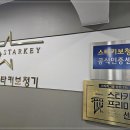 일산동구청(중) 이미지