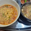 중통골로 이미지