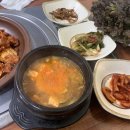 미진숯불갈비 이미지