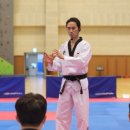 경희대박사 문무태권도장 이미지